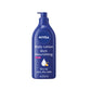 Nivea Body Lotion Rich Nourishing 625 ml Deep Moisture Serum Almond Oil & Vitamin E